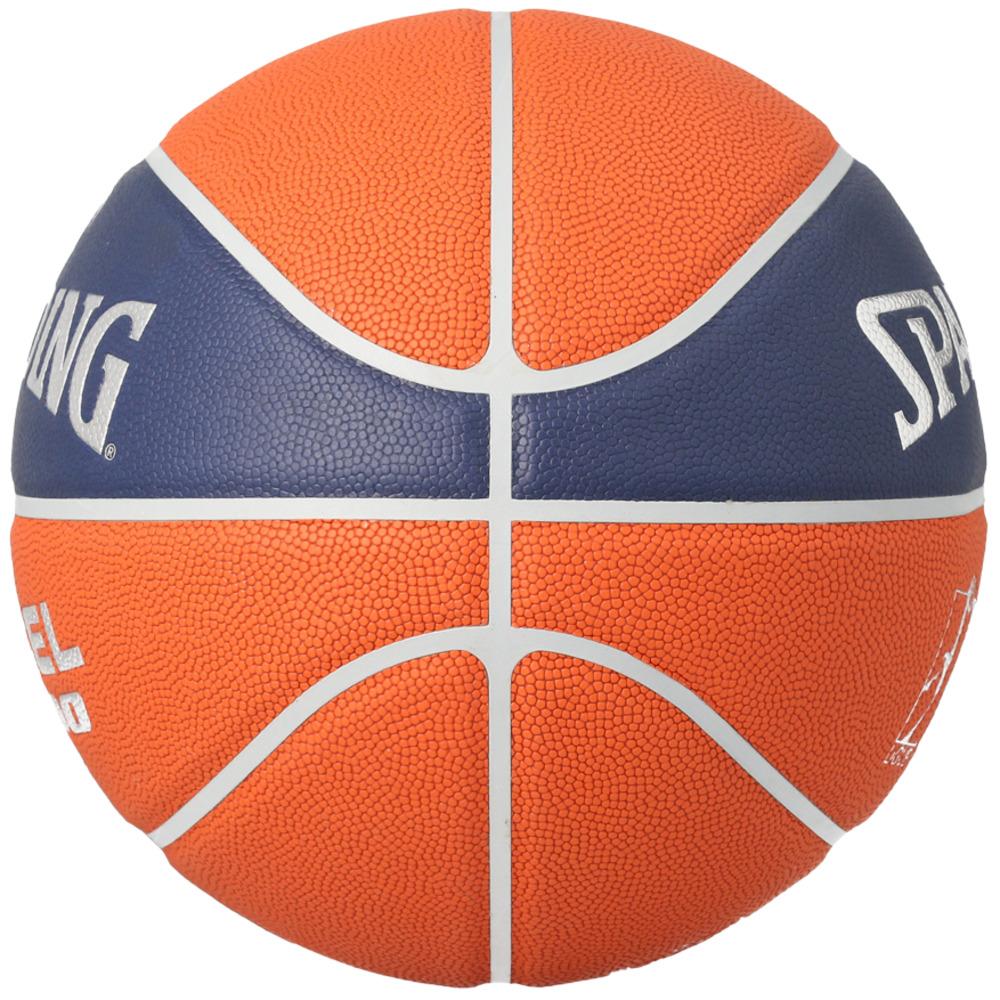 Ballon de Basketball Spalding TF 500 Composite LNB 2022 T7 – Image 3