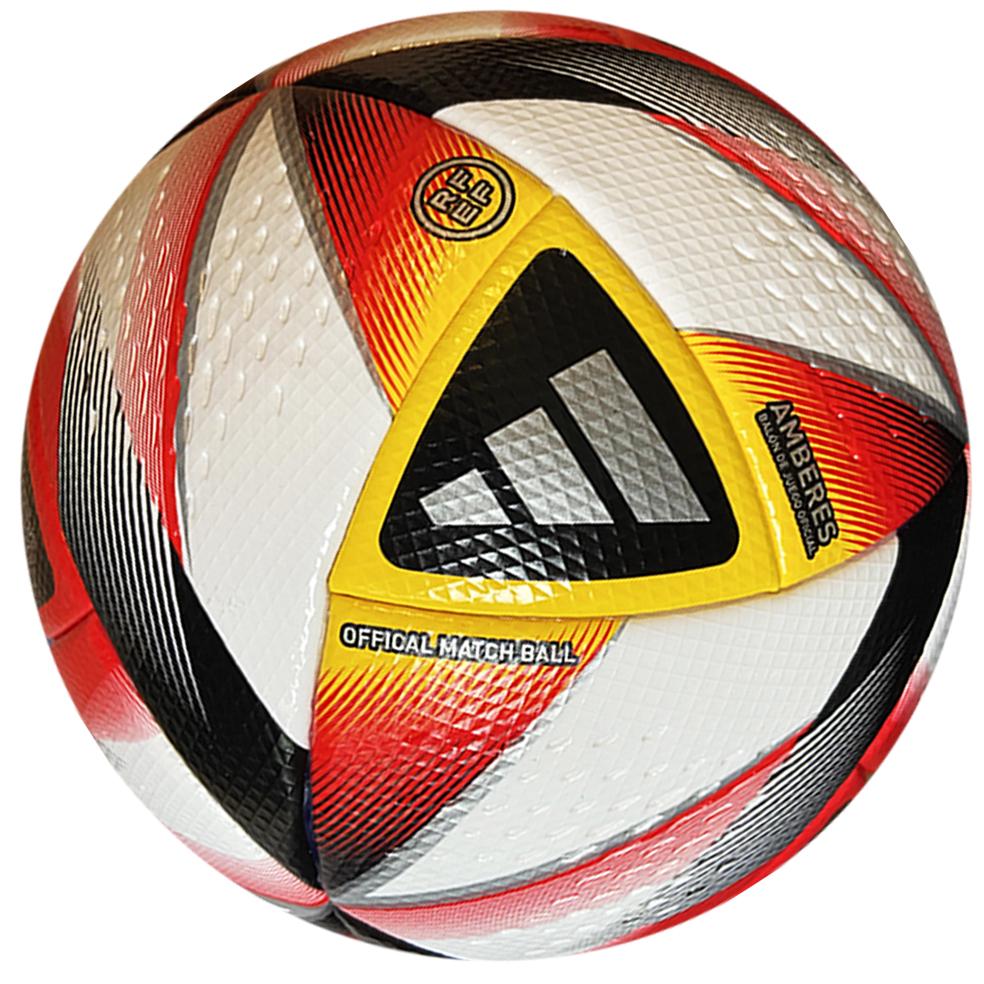 adidas Ballon Champions League 2021 Mini - Blanc/Rouge/Jaune