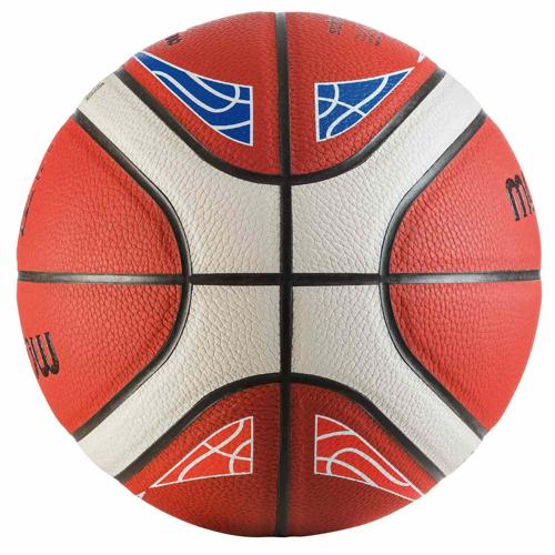Ballon de Basketball Molten BG4500 T6 – Image 2
