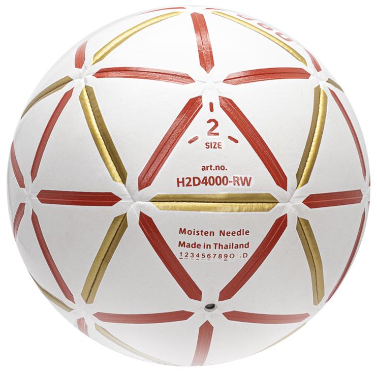 Ballon de handball Molten D60 T2 – Image 3