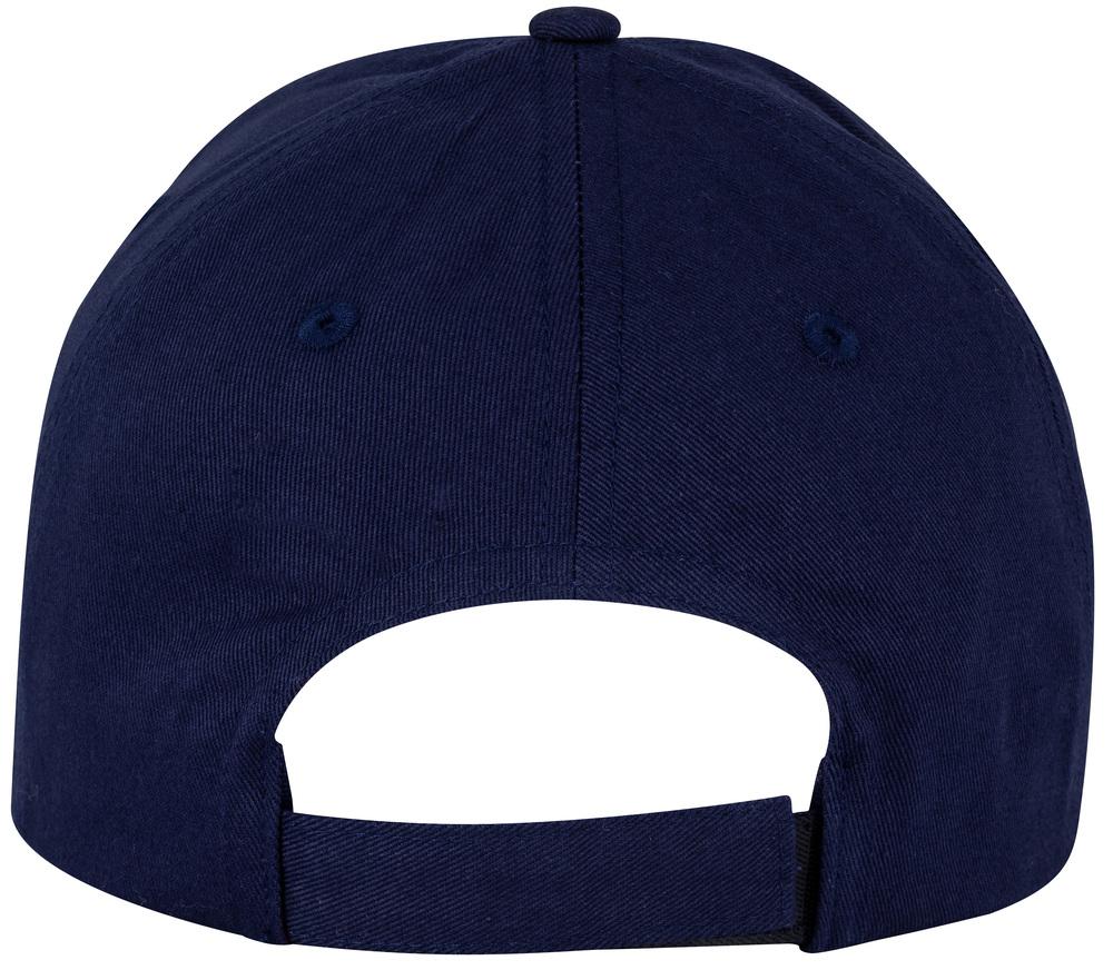 Casquette du PSG Logo – Image 2