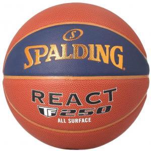 Ballon de Basketball Spalding TF 250 React 2022 Taille 5