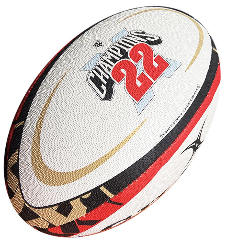 Ballon de Rugby Gilbert Collector Stade Toulousain