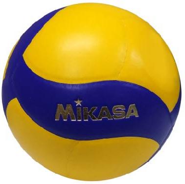 Ballon de Volleyball Mikasa V333W – Image 2