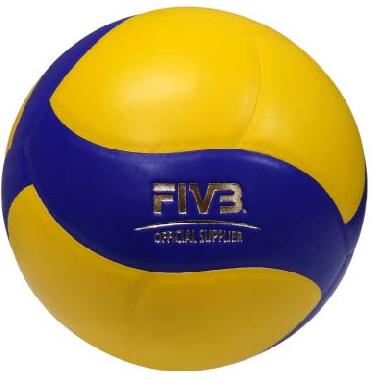 Ballon de Volleyball Mikasa V333W – Image 3