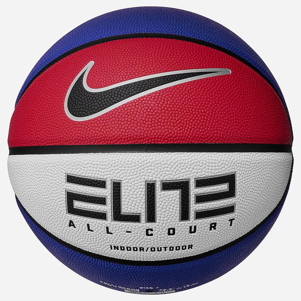 Ballon de Basket Nike Elite All Court – Image 3
