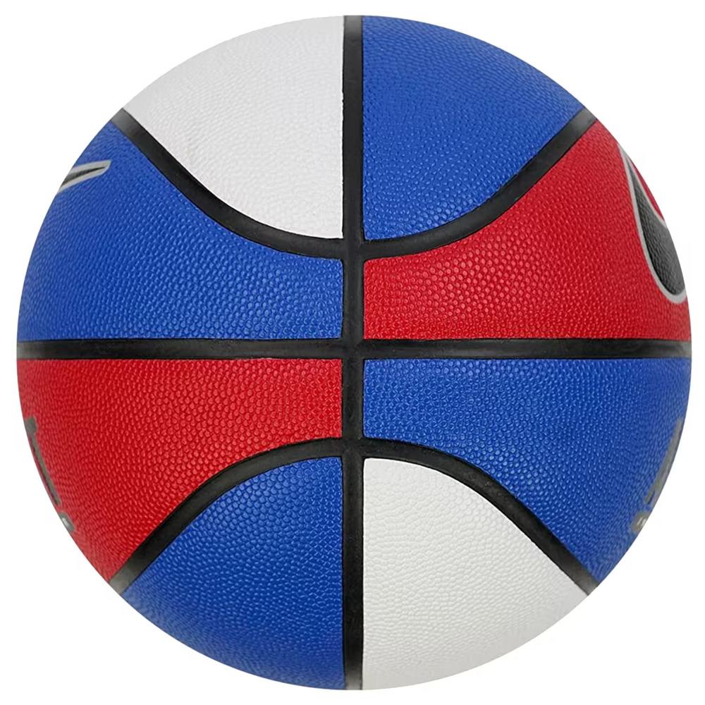 Ballon de Basket Nike Everyday All Court – Image 2